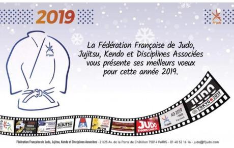 Bonne année 2019 !
